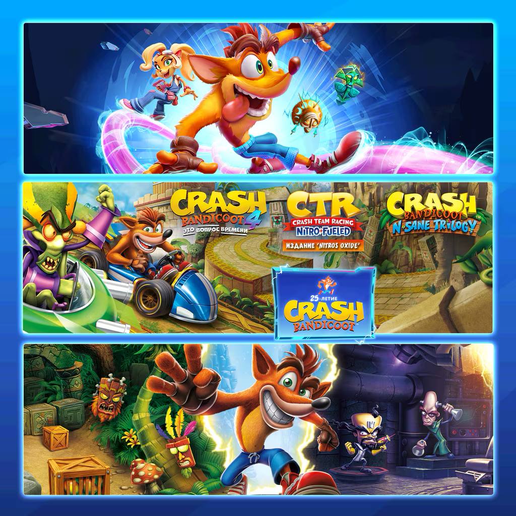 Crash Bandicoot